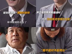 -CGV影城(卓悦中心 IMAX激光店)