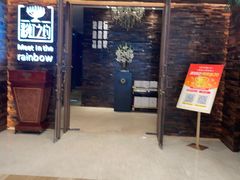 -彩虹之约•淮扬家宴(亚运村店)