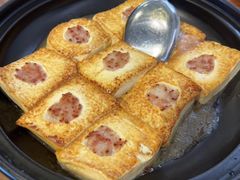 客家煎酿豆腐-凤阁楼果木烧鹅(鹤山陈山店)