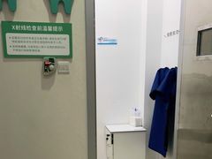-团圆口腔·种植中心(锦江院区)