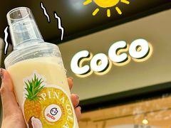 -CoCo都可(中集店)