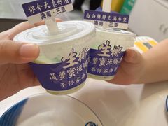 -琼大师东方烤乳猪(亚特兰蒂斯店)