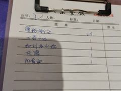 -双东酒店(东关街店)