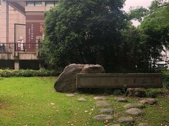 -浙江西湖美术馆