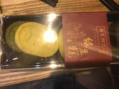-南宋胡记(杭州河坊街店)