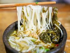 -丽华叶儿粑总汇