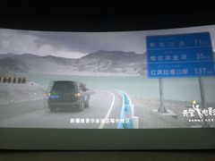 -天幕新彩云国际影城(激光巨幕店)