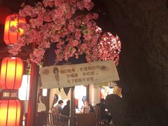 -福满我家大碗厨·湘菜(上海大厦店)