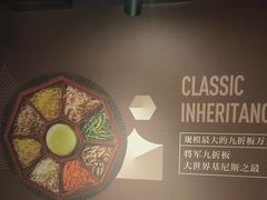 -将军牛排·尔滨地标朝鲜族美食(总店)