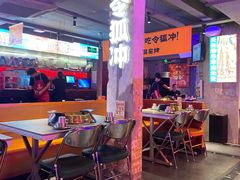 -令狐冲·炭烤活鱼(宝龙店)