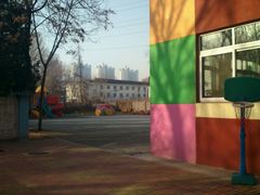 android_upload_pic-金雁飞鸣双语幼儿园