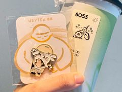 小奶茉(白茉香)-喜茶(汇坊店)