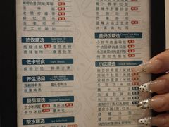 -金色印象·4K影院式足体养生(金沙店)