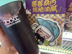 -皇城恒隆广场