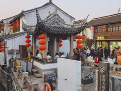-苏州吴宫泛太平洋酒店