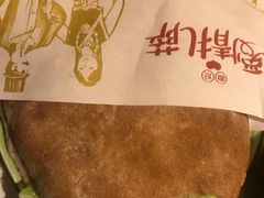 -一叶一世界•素食餐厅(环球中心店)