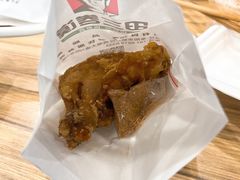 -田三卷馍(人民中路店)