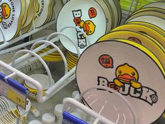 -麦德龙(郑东店)