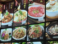 -旺达小吃•三十年福州菜(正大广场店)