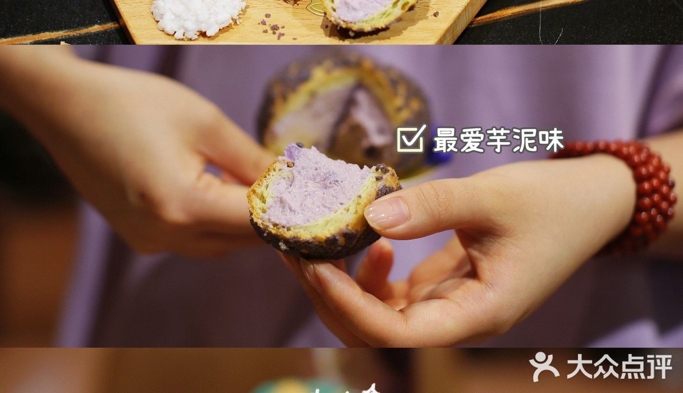 杭州必打卡‼️悉尼网红动物泡芙🐻好吃爆