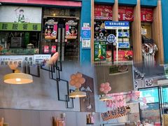 -靓靓蒸虾·头牌蒸虾(南山桂庙店)