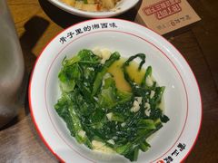 -富正毅三下锅·湘西韵味(天门山索道店)