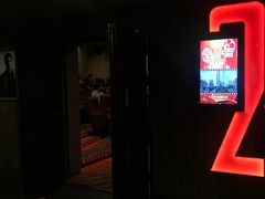 -中影国际影城(兰生大厦CINITY LED店)