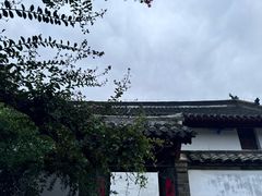 -牟氏庄园