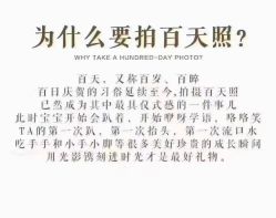 -男孩女孩亲子儿童摄影(真实客照店)