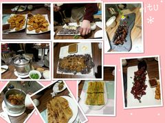 -奇滋豆味(南十四道街店)