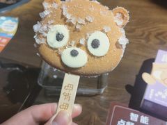 -呷哺呷哺(松江开元店)