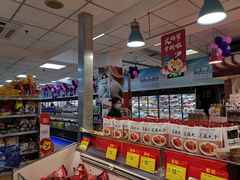 -奥士凯物美(新兴里店)