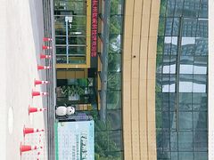 -中国杭州低碳科技馆