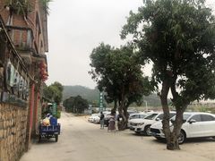 -横琴公社餐厅