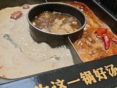-老牌坊云南鱼豆花火锅(哈西万达店)
