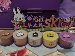 -GANSO元祖食品(金菊路店)