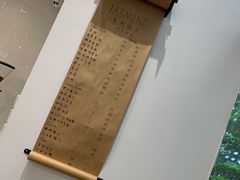 菜单-CHEZ JASMINE 茉莉的氧气厨房