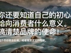 -东方雅典水疗美食汇(金海岸大厦店)