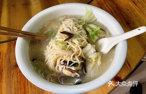 Clam and Rice Noodle Stew