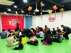 -全优加早教托育园(广百新一城店)