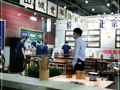 -楠火锅(龙阳广场店)