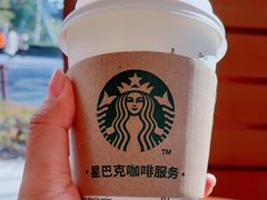 -嘉定凯悦·咖啡厅