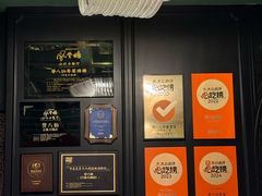 -誉八仙粤菜(万象天地店)
