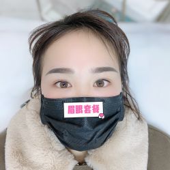 -久匠·野生眉半永久纹眉