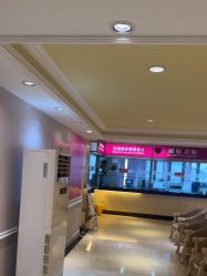 -北京俪婴妇产医院(朝阳大悦城店)