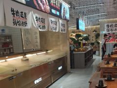 -谭三娘鲜切牛肉自助火锅(文殊院店)