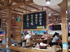 -申记串道和和旗舰店(北行店)