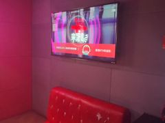 -唱吧麦颂KTV(黄骅华贸商业广场店)