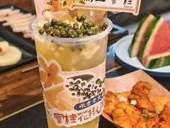 -吼堂老火锅(太古里总店)