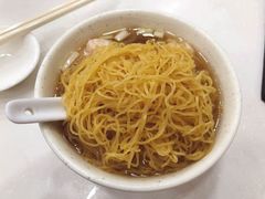 -麦文记面家(佐敦店)